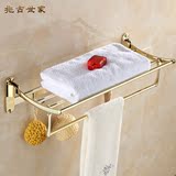 兆古世家欧式金色不锈钢折叠浴巾架双层毛巾架子浴室卫生间置物架