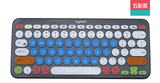 Logitech罗技K380办公家用游戏无线蓝牙超薄 键盘保护膜 防尘套罩