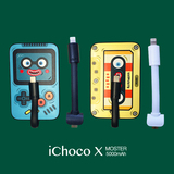 黑鱼iChocoX原装充电线5000豪安数据线 苹果安卓通用10000原配线