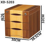 家伟办公用品木质桌面A4文件柜资料整理收纳柜四层抽屉带锁特价