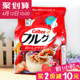 糖糖屋 日本进口零食 Calbee卡乐比卡乐b燕麦水果谷物燕麦片800g
