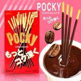 日本进口零食品 Glico格力高Pocky百奇巧克力涂层饼干棒72g