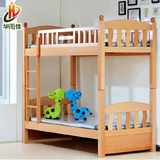 新款榉木高低子母床双层床儿童成人实木上下铺母子床定制订做家具