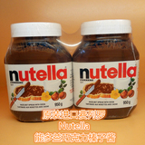 原装进口费列罗Nutella能多益巧克力榛子酱 榛果可可酱 950g