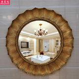欧式镜子卫浴镜圆形美式装饰镜卫生间客厅玄关壁挂浴室镜子太阳花