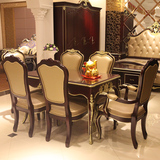 欧式餐桌椅组合法式餐台现代饭桌实木雕花桌子新古典餐厅家具三包