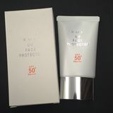日本RMK UV防晒乳霜SPF50 50g高倍防晒兼顾清爽防水拒绝干燥红斑