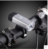 夜骑自行车前灯USB可充电强光手电筒照明车灯山地车前灯单车配件