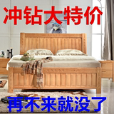 佳福家具简约橡木床双人床单人床实木床特价 田园风格现代中式