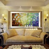 客厅装饰画手绘油画成品单幅无框画沙发背景挂画卧室餐厅立体壁画