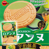日本进口零食品 BOURBON布尔本宇治抹茶夹心薄烧曲奇饼干85g12枚