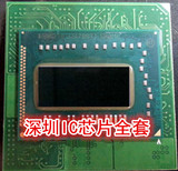 I7 3612QM SR0MR 2.1-3.1G/6M 正式版加针 四核八线程 笔记本CPU
