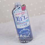 日本本土 Esthe Dew美白保湿晒后化妆水胎盘水500ml 蓝水