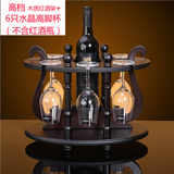 瑾雅 新款欧式红酒架创意摆件木质红酒杯架木制红酒酒架 圆鼎款