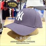 MLB韩国正品代购 简约休闲NY字母洋基队可调节纯色遮阳棒球帽