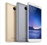 Xiaomi/小米 红米NOTE3全网通标准版智能手机5.5英寸屏2G+16G