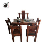 老船木茶桌椅组合中式实木仿古家具功夫茶几泡简约茶台阳台泡茶桌