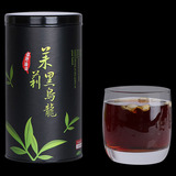 台湾原装进口茉莉黑乌龙茶油切特级阿里山茶叶高山茶清香减小肚子