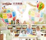 优扬大型壁画儿童房环保卡通墙纸卧室背景墙壁纸 特价 气球环游