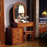 实木可伸缩卧室橡木小户型梳妆台现代中式简约化妆桌带化妆凳