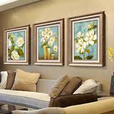 沙发背景墙三联画北欧简约客厅装饰画 卧室小清新花卉壁画挂画