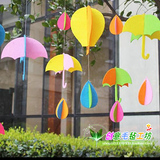 促销幼儿园教室走廊挂饰韩版卡通热气球小雨伞商铺橱窗装饰吊饰