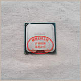 Intel Pentium E5800 正式版 3.2G/2M/800/775 45nm 送硅胶 包邮