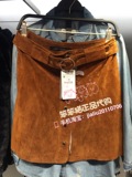 9月笨笨猫~北京ZARA正品专柜代购 圆扣腰带猪皮半身裙 4369/247