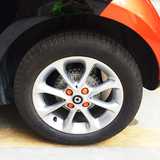 08-16款奔驰Smart汽车轮毂螺丝盖专用螺丝保护硅胶套彩色螺丝帽盖