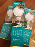 特价包邮制日本进口TAKAGIJSB022增压淋浴沐浴喷头/花洒/淋蓬头