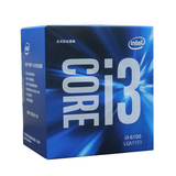 Intel/英特尔 i3-6100 酷睿双核 1151接口 散片/盒装 CPU处理器