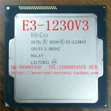 INTEL 至强E3-1230V3正式版CPU4核8线程3.3GHz 1150针脚现货热卖