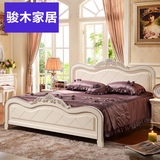 骏木欧式法式床韩式床田园床单人双人床特价1.8米1.5婚床雕