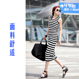韩版夏季修身显瘦莫代尔包臀中长裙经典黑白条纹背心连衣裙加大码