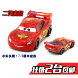 正版汽车总动员玩具车赛车模型玩具闪电麦昆合金车一代麦昆小汽车