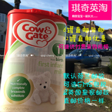 英国直邮包邮 少量现货 牛栏Cow Gate 1段婴儿奶粉 0-6个月 900g