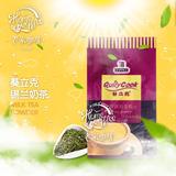 Quily Cook/葵立克锡兰奶茶粉  最新袋装千喜三合一奶茶粉包邮