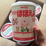批发现货日本本土明治奶粉1段婴幼儿宝宝0到1岁奶粉800克保证正品