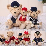 正韩国机长空姐制服警察风衣泰迪熊公仔抱抱熊毛绒玩具布娃娃玩偶
