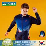 韩国进口2016新款yonex尤尼克斯长袖羽毛球服男上衣休闲外套显瘦
