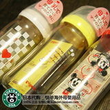 现货 日本本土贝亲奶瓶母乳实感宽口耐热塑料奶瓶ppsu240ml