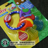 新包装 美国代购Nuby努比手环钥匙牙胶宝宝冰冻牙胶婴儿磨牙胶