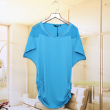 ◆溆0595品牌女装折扣 韩版夏装中长款针织打底衫 圆领蝙蝠袖T恤