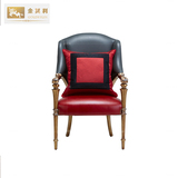 金其利英式亚历山大家具 拉卡萨休闲椅客厅沙发单椅 高端定制北京