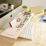 韩版桦木多功能键盘置物 创意桌面办公收纳架整理架 全实木环保
