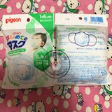 日本原装贝亲婴儿无纺布口罩儿童宝宝口罩 防细菌防病毒PM2.5 3枚