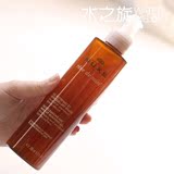 Nuxe/欧树蜂蜜洁面凝胶200ML 保湿提亮肌肤洗面奶