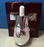 SK-II/SK2/SKII  肌光极效超净斑精研祛斑精华液50ml美白淡斑
