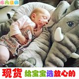 宜家大象毛绒玩具雅特斯托宝宝安抚玩偶公仔婴儿睡觉抱枕布娃娃