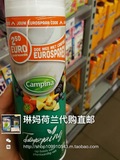 荷兰代购campina喷射奶油罐装动物奶油淡奶油纯天然烘焙清淡